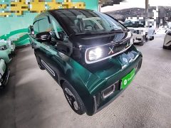 Baojun KiWi EV 2022 Designer’s Light Edition ternary lithium - ფოტო 4