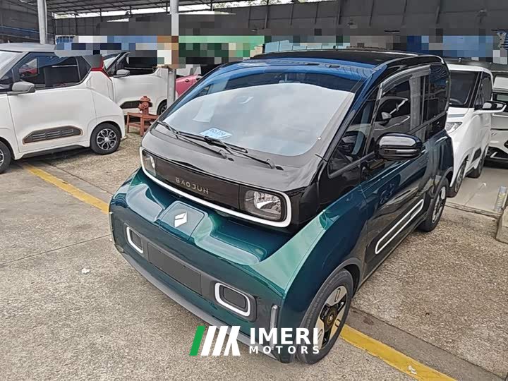 Baojun KiWi EV 2022 Designer’s Light Edition ternary lithium - ავტომობილი ჩინეთიდან