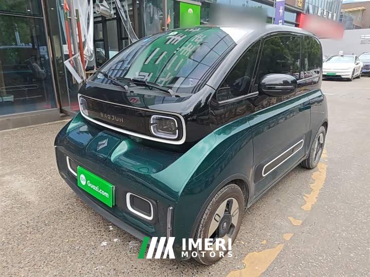 Baojun KiWi EV 2022 Artist’s Light Edition ternary lithium - ავტომობილი ჩინეთიდან