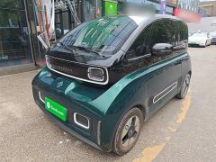 Baojun KiWi EV 2022 Artist’s Light Edition ternary lithium - ფოტო 2