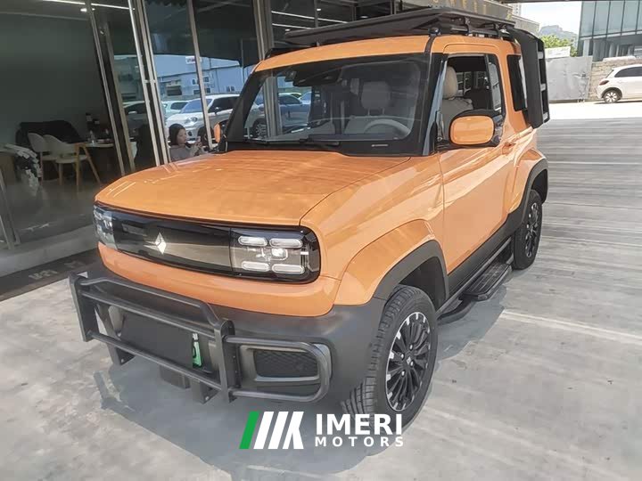 Baojun Yueye 2023 Zhizun Edition