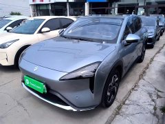Baojun Yunhai 2024 500km pure electric version - ფოტო 1