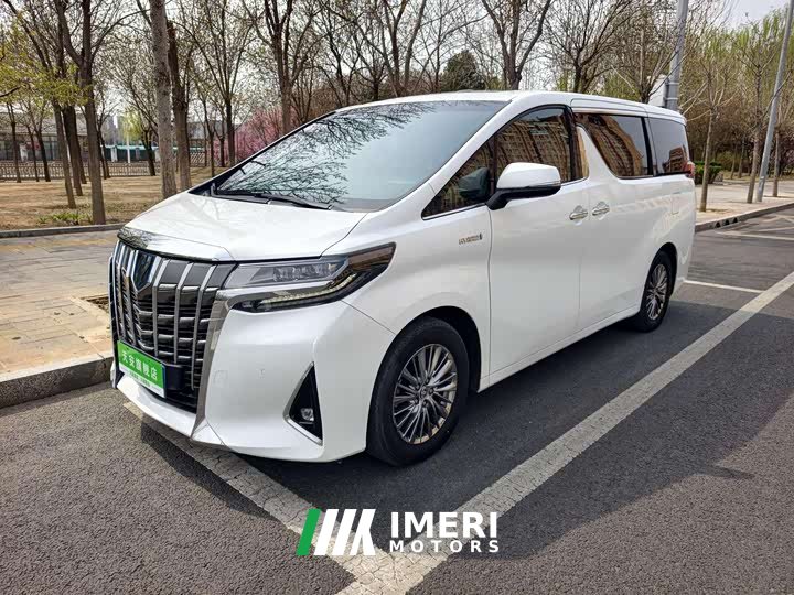 Toyota Alfa 2020 Shuangqing 2.5L Premium Edition