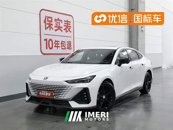 Changan UNI-V 1.5T Version