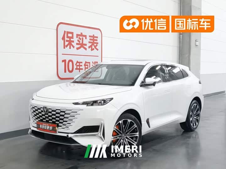 Changan UNI-K iDD 130km 1.5T Premium Version