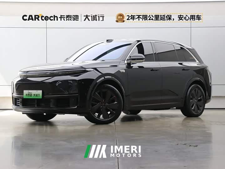 Li Auto L7 Max Edition