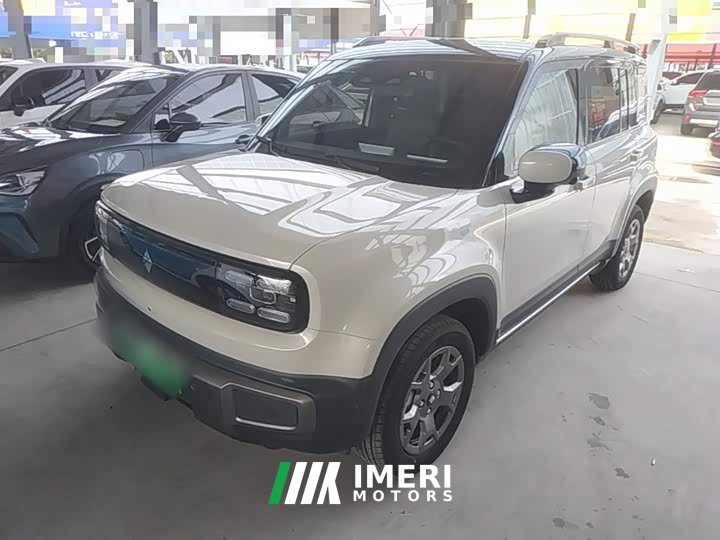 Baojun Plus Edition 5