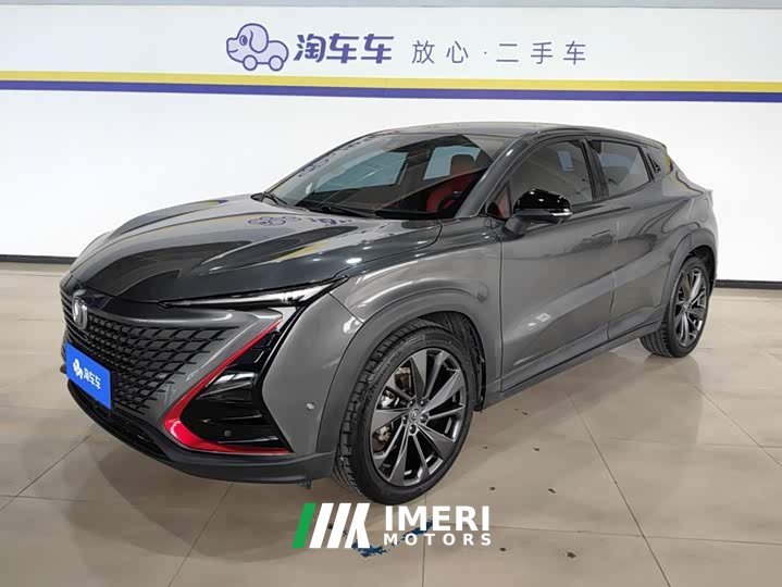 Changan UNI-T 2020 1.5T Flagship