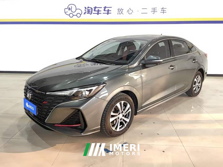 Changan Eado PLUS Blue Whale NE 1.4T GDI DCT High-Energy Edition