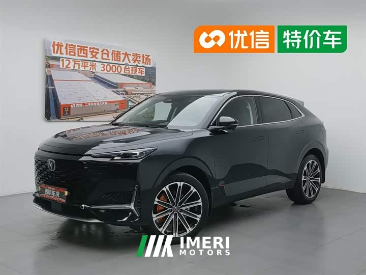 Changan UNI-K Smart Electric iDD Blue Whale iDD 130km 1.5T Premium Type