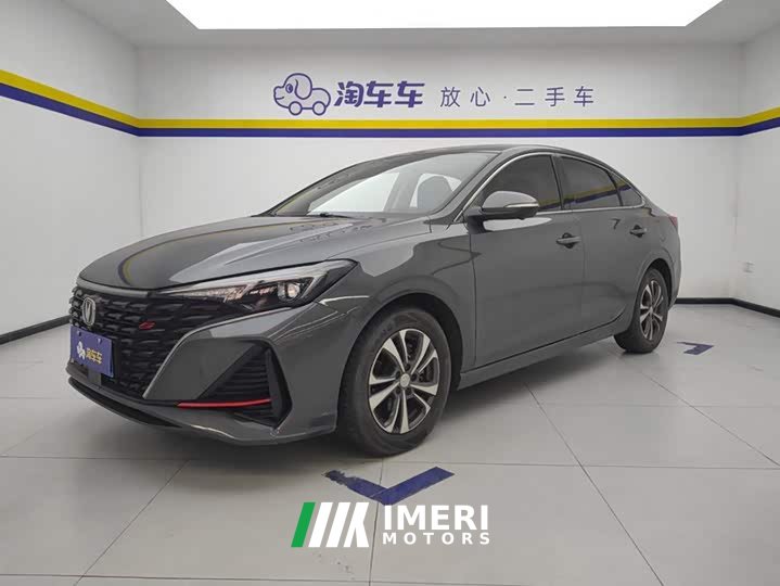 Changan EADO Enjoy Edition PLUS Blue Whale NE 1.4T GDI DCT Premium Edition