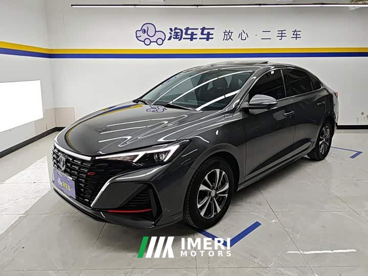 Changan EADO 2023 Enjoy Edition PLUS Blue Whale NE 1.4T GDI DCT Premium Edition