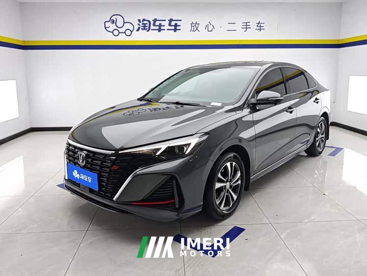 Changan Eado PLUS Blue Whale NE 1.4T GDI DCT High-Energy Edition