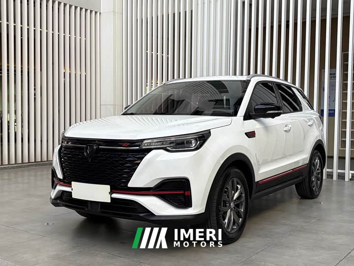 Changan CS55PLUS Blue Whale Edition 1.5T DCT Premium Type