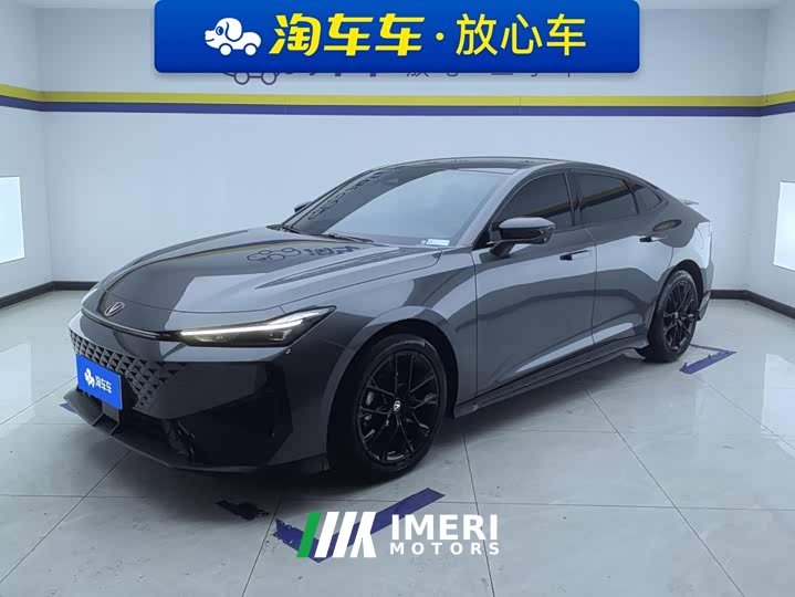 Changan UNI-V 1.5T premium