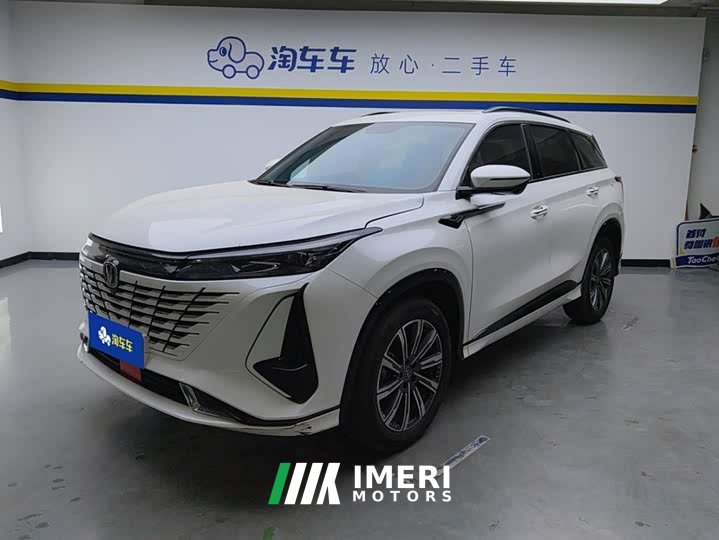 Changan CS75PLUS 1.5T Premium Version