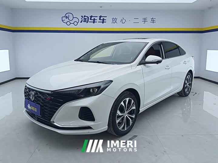 Changan PLUS NE 1.4T GDI DCTFlagship Version