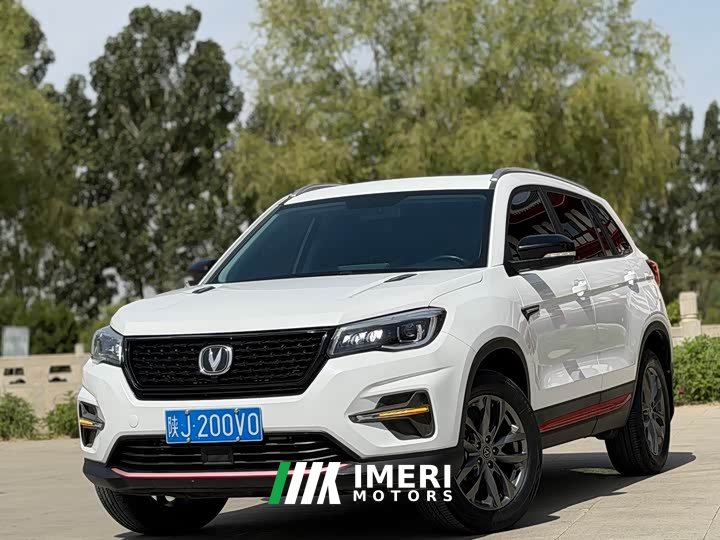 Changan CS75 Edition 280T DCTPremium Version
