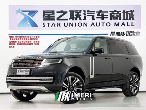 2024 Land Rover Range Rover 3.0 L6 400PS Genesis Extended Edition - car from China