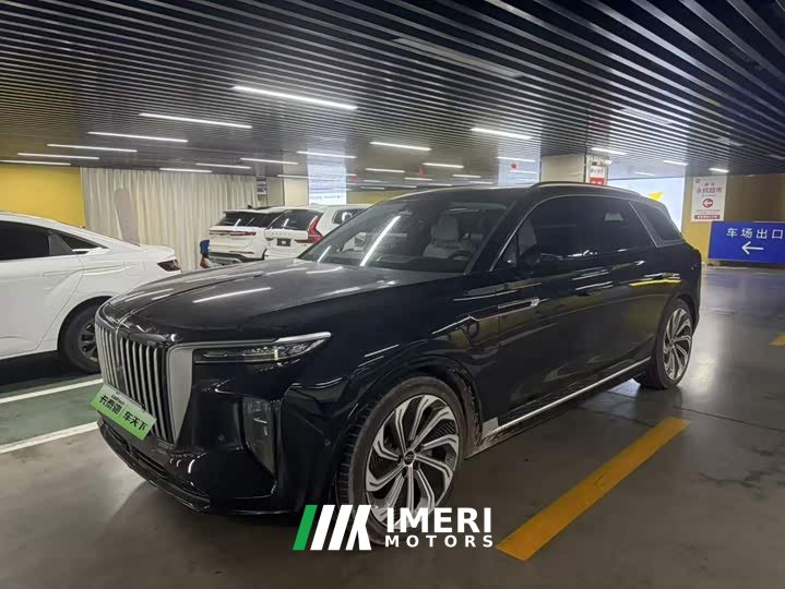 FAW E-HS9 660km Edition