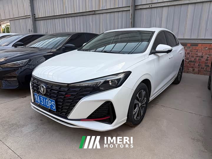 Changan Yidong Changxiang Edition PLUS Blue Whale NE 1.4T GDI DCT Distinguished Edition