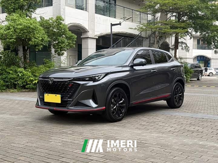 Changan X5 PLUS 1.5T DCT Version