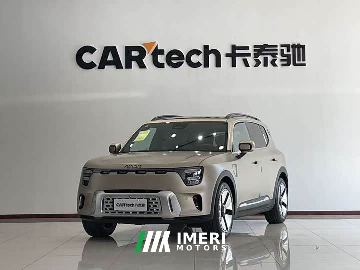 smart#5 Long Range Luxury Edition