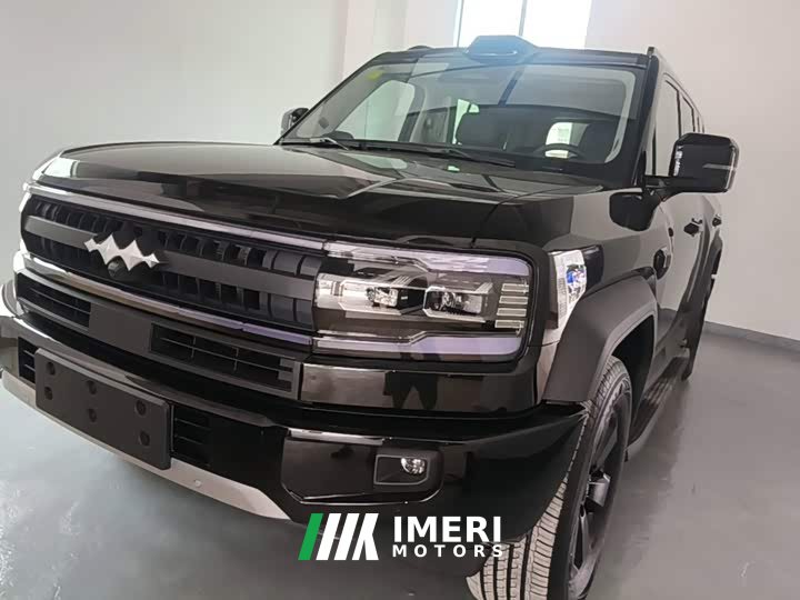 Fangchengbao 5 210KM Ultra Edition