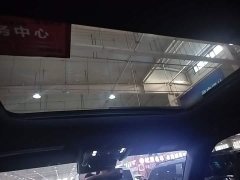 Fangchengbao Leopard 5 2023 Explorer Edition - ფოტო 18