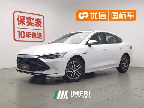 2023 Qin Plus 2023 Model Edition DM-i 120KM Version - ავტომობილი ჩინეთიდან