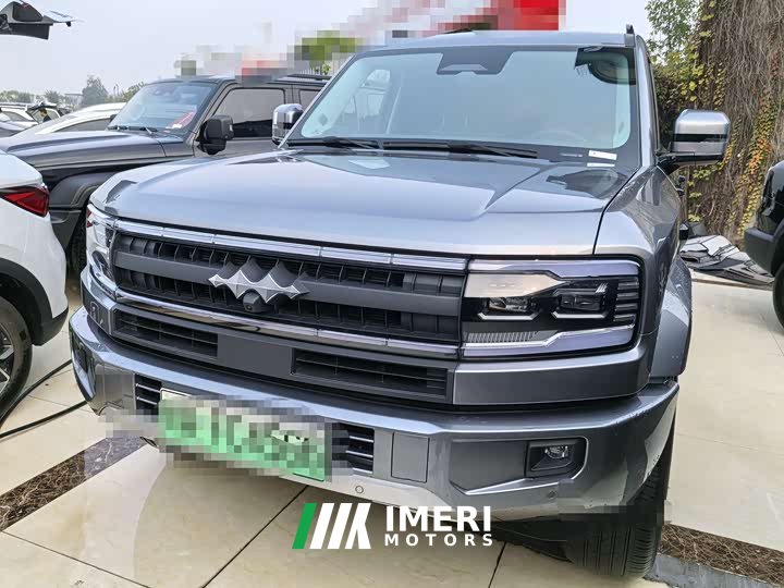 Fangchengbao 5 125KM Smart DriveUltra Edition