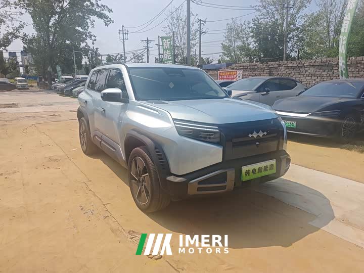 Fangchengbao 3 501KM AWDUltra Edition