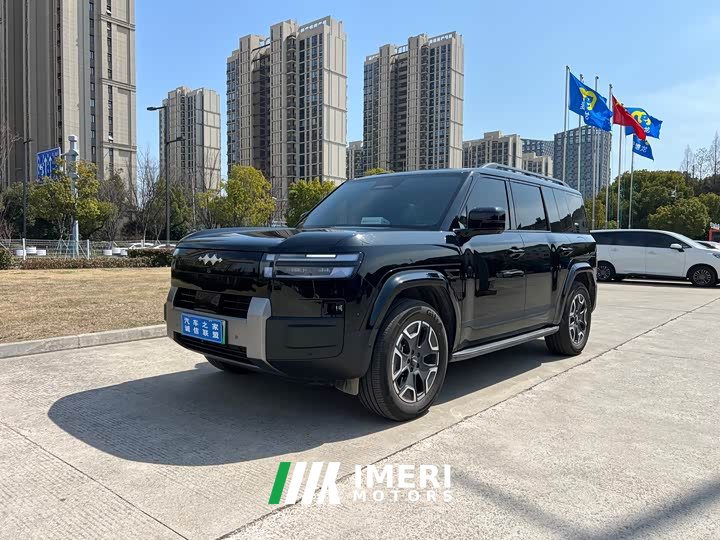 Fangchengbao 7 200KM2WDMax Edition