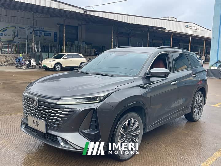 Changan CS75PLUS 2023 third generation 1.5T automatic premium