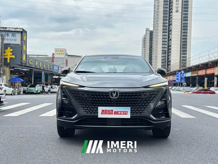 Changan UNI-T 1.5T Premium