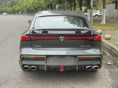 Changan UNI-V 1.5T Sport Edition - ფოტო 4