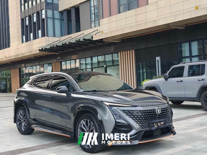 Changan UNI-T 1.5T Sports Edition Premium Type