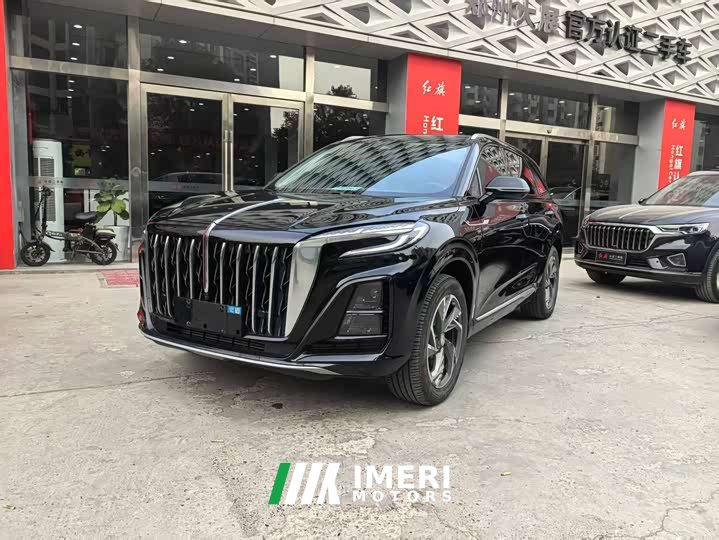 FAW HS3 PHEV 117km Edition
