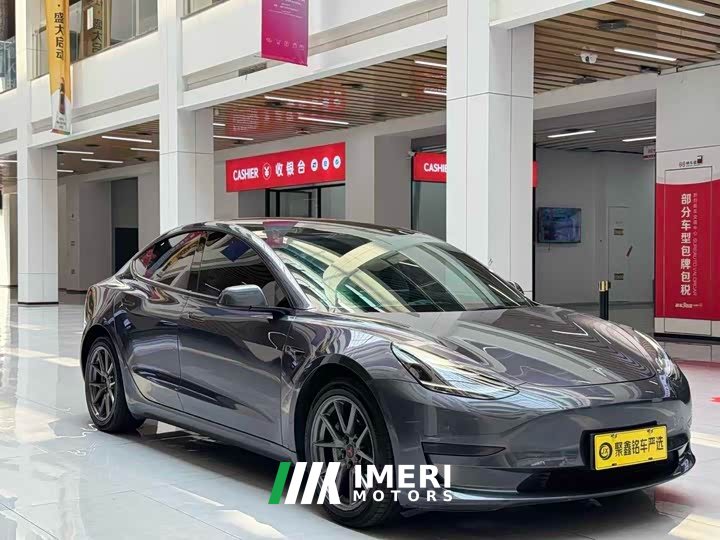 Tesla Model 3 Standard Range RWD Upgrade