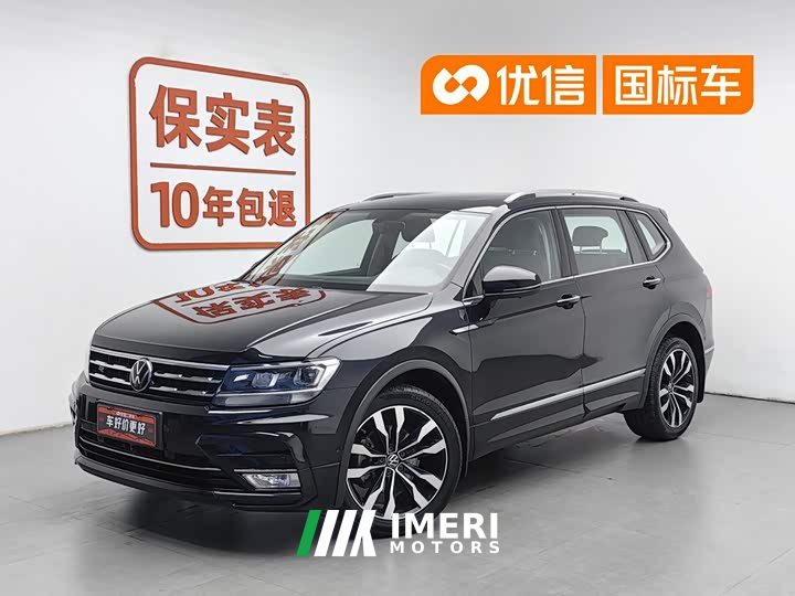 Volkswagen Tiguan L 330TSI Automatic FWD R-Line Premium Edition