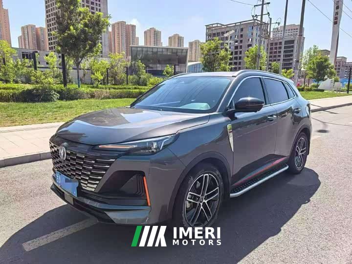 Changan CS55PLUS second generation 1.5T DCT pilot