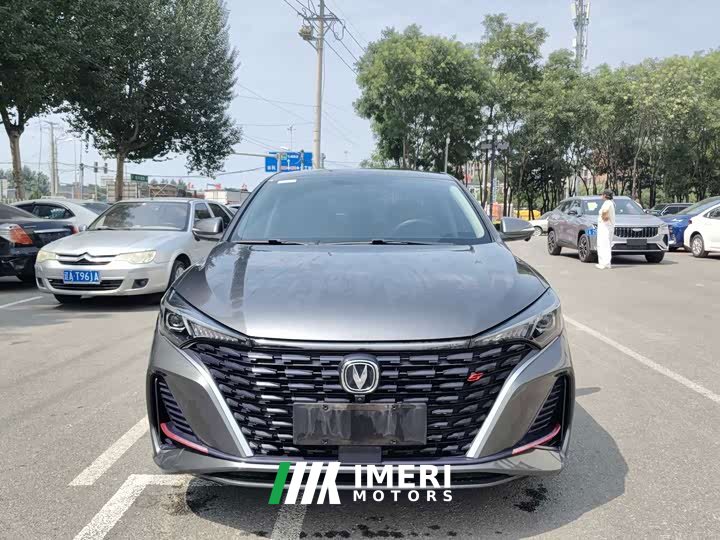 Changan EADO Enjoy Edition PLUS Blue Whale NE 1.4T GDI DCT Premium Edition