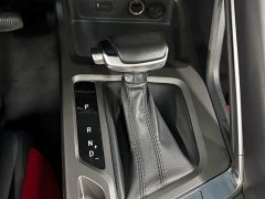 Changan CS35 PLUS Blue Whale NE 1.4T DCT Luxury - ფოტო 12
