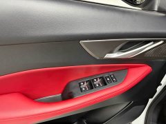 Changan CS35 PLUS Blue Whale NE 1.4T DCT Luxury - ფოტო 19