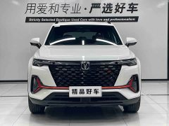 Changan CS35 PLUS Blue Whale NE 1.4T DCT Luxury - ფოტო 2