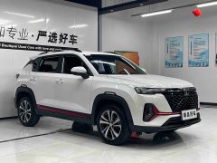 Changan CS35 PLUS Blue Whale NE 1.4T DCT Luxury - ფოტო 3