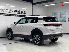 Changan CS35 PLUS Blue Whale NE 1.4T DCT Luxury - ფოტო 4