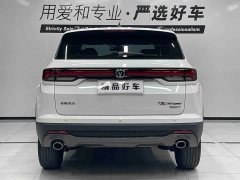 Changan CS35 PLUS Blue Whale NE 1.4T DCT Luxury - ფოტო 5