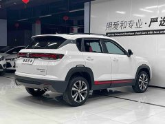 Changan CS35 PLUS Blue Whale NE 1.4T DCT Luxury - ფოტო 6