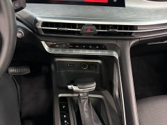 Changan CS35 PLUS Blue Whale NE 1.4T DCT Luxury - ფოტო 9